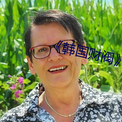 AG真人平台(中国)官方网站