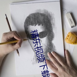 918博天堂·(中国)手机版客户端