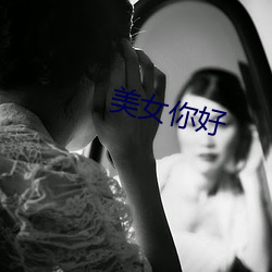 918博天堂·(中国)手机版客户端