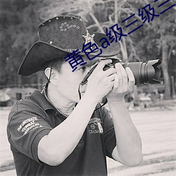 ��ɫa���������������ĵ�