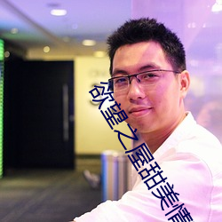suncitygroup太阳集团--官方网站