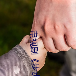 尊龙凯时·(中国)官方网站