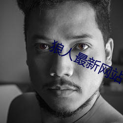 米乐M6·(中国)官方网站