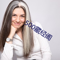 欧博abg - 官方网址登录入口