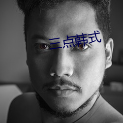 九游会登录j9入口 - 中国官方网站 | 真人游戏第一品牌
