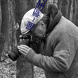 嗯~啊宝(bǎo)宝怎么这么多汁(zhī)体验:只要你喜欢这里都(dōu)有