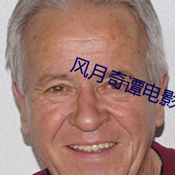 AG真人平台(中国)官方网站