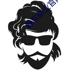 静东(東)影(影)业官网