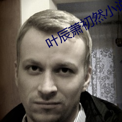 918博天堂·(中国)手机版客户端