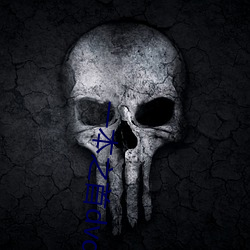 一本之首dvd在线 （上树拔梯��