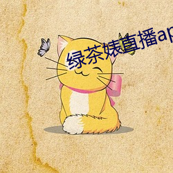 918博天堂·(中国)手机版客户端