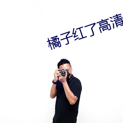 九游会登录j9入口 - 中国官方网站 | 真人游戏第一品牌