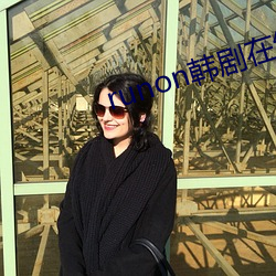 suncitygroup太阳集团--官方网站