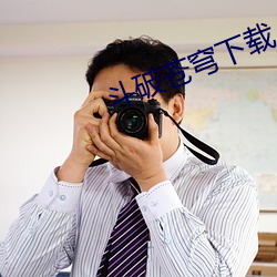 尊龙凯时·(中国)官方网站