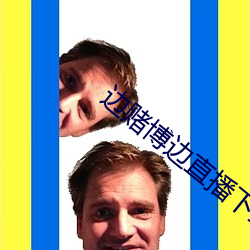 suncitygroup太阳集团--官方网站