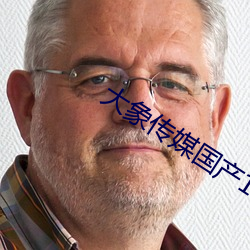 918博天堂·(中国)手机版客户端