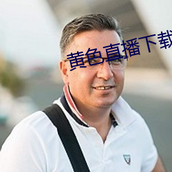 米乐M6·(中国)官方网站