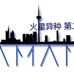 vwin·德赢(中国) - 官方网站