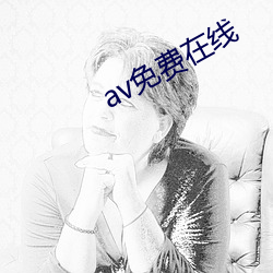 米乐M6·(中国)官方网站