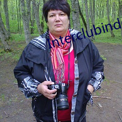 Interclubindo.com)