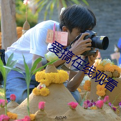 ca88手机客户端(安卓/苹果)CA88会员登录入口