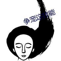 suncitygroup太阳集团--官方网站