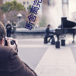 尊龙凯时·(中国)官方网站
