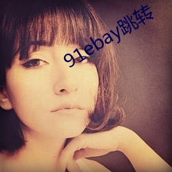 91ebayת