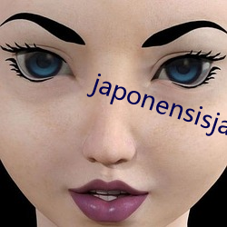 japonensisjava香(xiāng)港