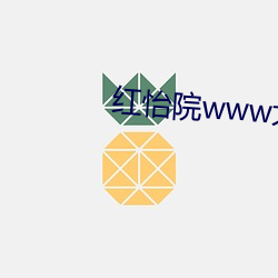 乐虎国际·lehu(中国)官方网站登录