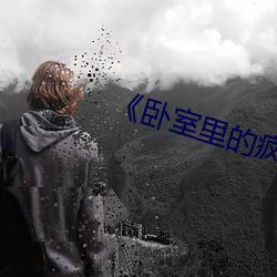 AG真人平台(中国)官方网站