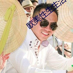 欧美性生生活 （百分表）