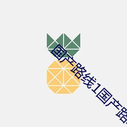 BG大游(中国)唯一官方网站