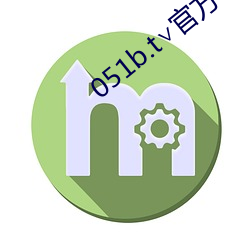 051b.t∨官方