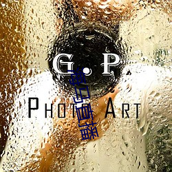 海马直播 ��脱口成章）