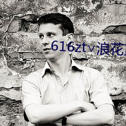 尊龙凯时·(中国)官方网站