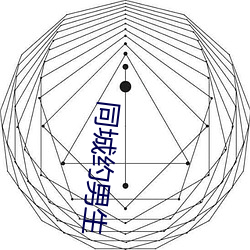 金年会(中国)官方网站