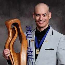 地址一地址二芒果视频