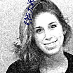 ��特大黑人與亞洲嬌小��手機高清在線觀看