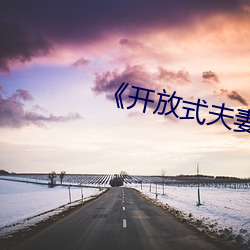 918博天堂·(中国)手机版客户端