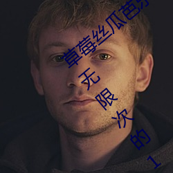 918博天堂·(中国)手机版客户端