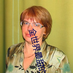 尊龙凯时·(中国)官方网站