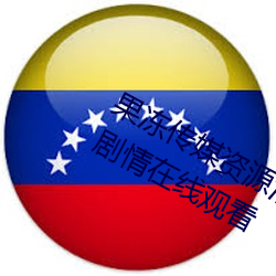 suncitygroup太阳集团--官方网站