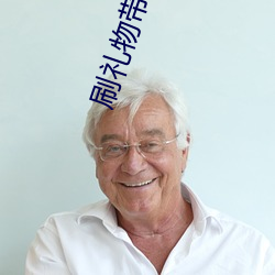 九游会登录j9入口 - 中国官方网站 | 真人游戏第一品牌