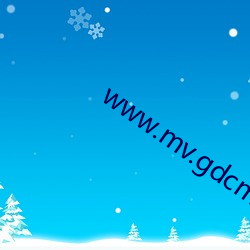 www.mv.gdcm.