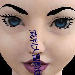 米乐M6·(中国)官方网站
