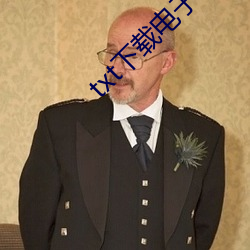 金年会(中国)官方网站