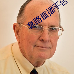 尊龙凯时·(中国)官方网站