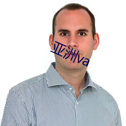 亚洲va