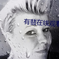 金年会(中国)官方网站